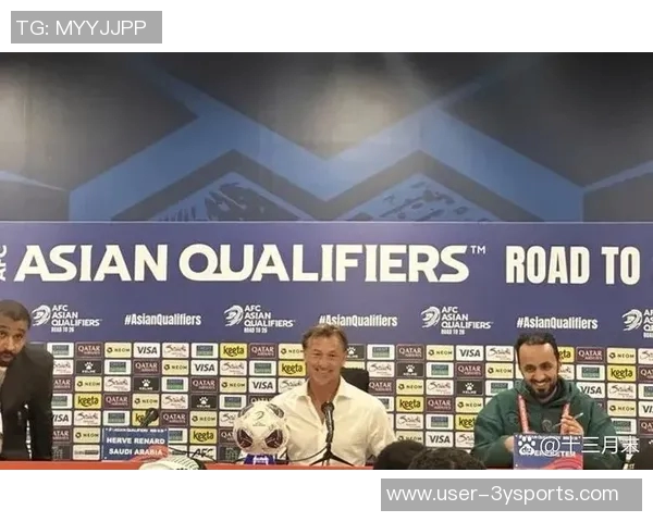 沙特主帅勒纳尔强调归化球员应适度否则球队将失去灵魂