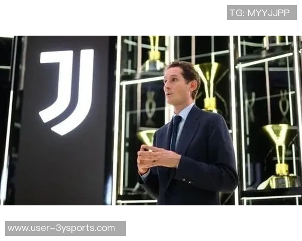 尤文控股公司Exor坚决拒绝Tether收购报价引发市场关注