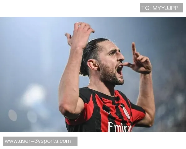 拉比奥特双响助攻米兰战胜科莫荣膺最佳球员称号