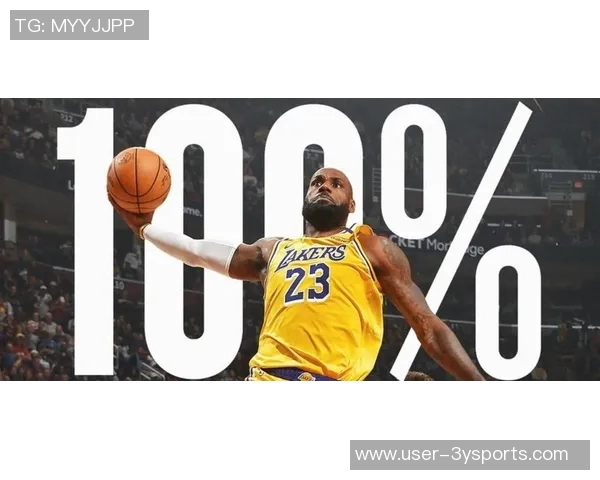 詹姆斯依然能完成左手换手拉杆上篮的精彩瞬间让我大吃一惊